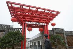 Expo 2010 v Šanghaji