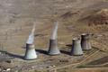 Arménie jaderný reaktor Metsamor