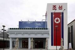 Expo Šanghaj Severní Korea