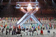 Závěrečný ceremoniál