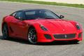 Ferrari 599 GTO
