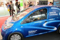 Číské elektromobily