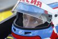 putin F1 1