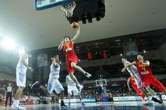 MS v basketbalu: Čína