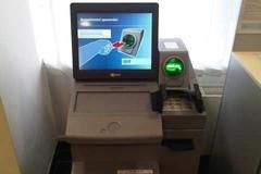 Transakční terminál České spořitelny