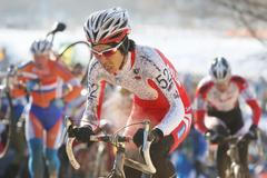 MS v cyklokrosu, Tábor