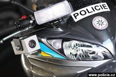 Policie - ilustrační foto