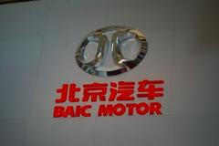 Čínské automobilky a jejich modely