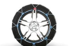 Sněhové řetězy Pewag