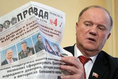 Rusko Zjuganov komunisté