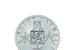 Stříbrná pamětní medaile k OH v Pekingu