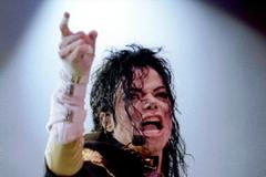 Michael Jackson Billie Jean
