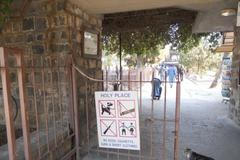 Kafarnaum, místo působení Ježíše Krista, Izrael