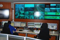 Národní dopravní informační centrum Ostrava