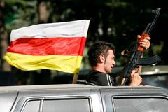 Oslavy uznání nezávislosti