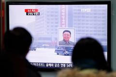 Pohřem Kim Čong-ila