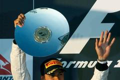 VC Austrálie: Hamilton