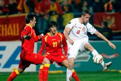 Černá Hora - Česko (pekhart)