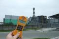 Černobyl-radioaktivita u reaktoru 4