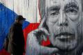 Havlova podobizna/graffiti v Praze