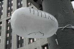 Demonstrace proti ruským volbám - Moskva