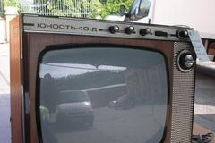 Televizor Junosť 1976