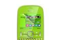 Nokia Asha 201