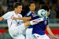 Česko - Japonsko: Lafata a Endo