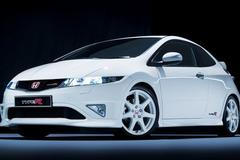 Honda Civic Type R