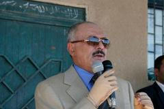 Alí Abdalláh Sálih