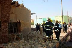 21 mrtvých. Útočník vjel s bombou do sídla guvernéra