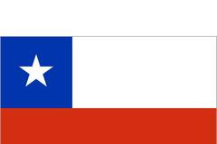 Chile - vlajka