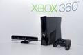 Xbox 360 S