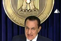 Egypt Mubarak