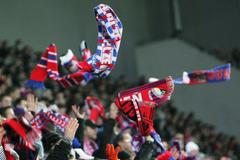 Liga mistrů: Plzeň - AC Milán (fanoušci)