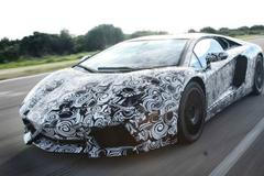 Lamborghini Aventador