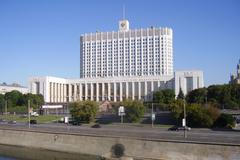 Rusko Moskva Bílý dům