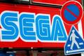Sega, japonský herní gigant
