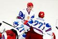 MS hokejistů do 20 let: Rusko