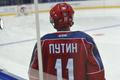 Vladimir Putin hrál hokej se sovětskými i ruskými legendami