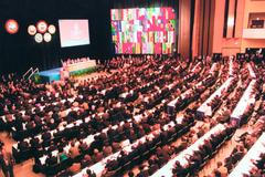 Palác kultury/Kongresové centrum Praha