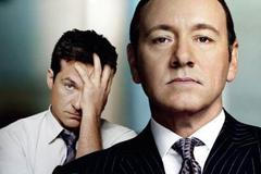 Šéfové na zabití