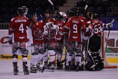 MS v inline hokeji Pardubice