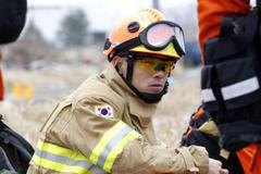 Japonsko po katastrofě - jihokorejský záchranářský pes