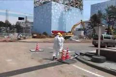 Jak to vypadá uvnitř Fukušimy