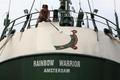 Rainbow Warrior II