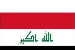 Irák - vlajka