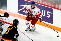 MS hokejistů do 20 let: Česko - Německo