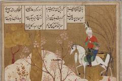 Ilustrace z eposu Chosrú a Širín