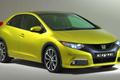 Honda Civic pro rok 2012